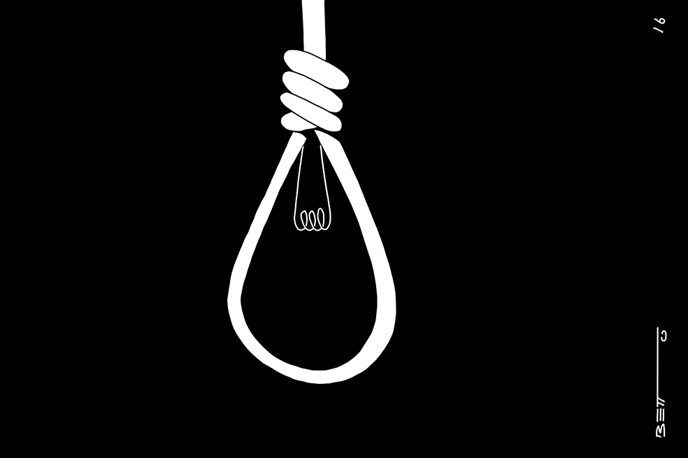 Electricaribe