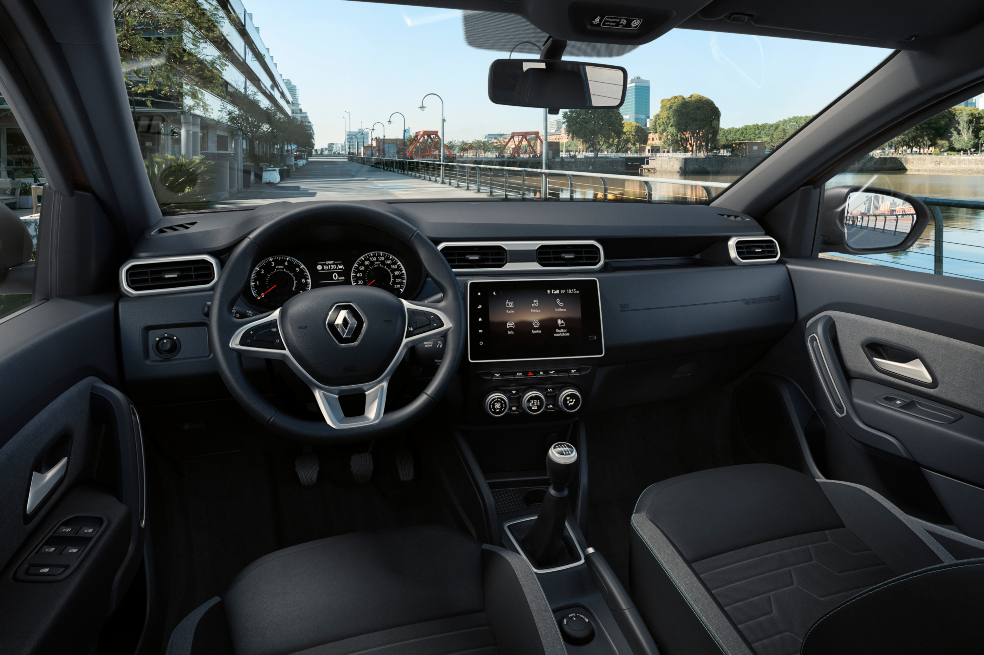 Interior Duster.
