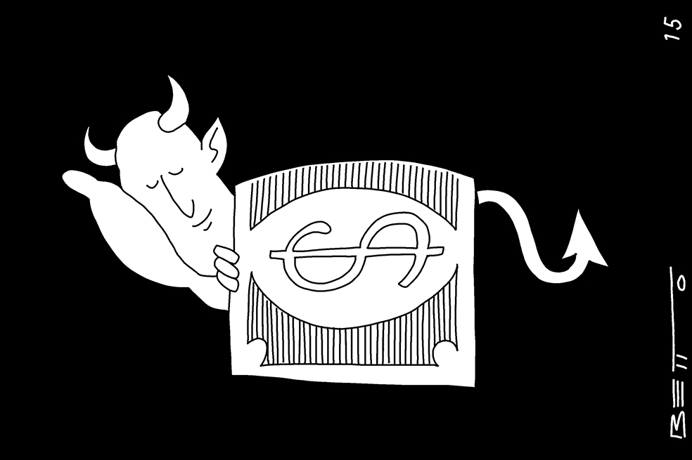 Corrupción