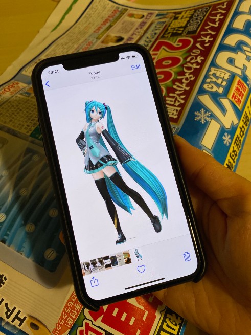 Torre de Tokio: querencias virtuales