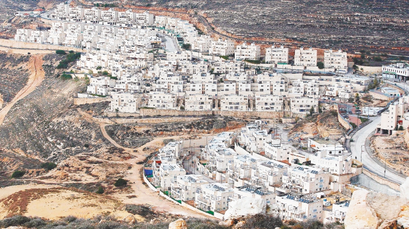 Colonias: las decisiones confusas de Israel