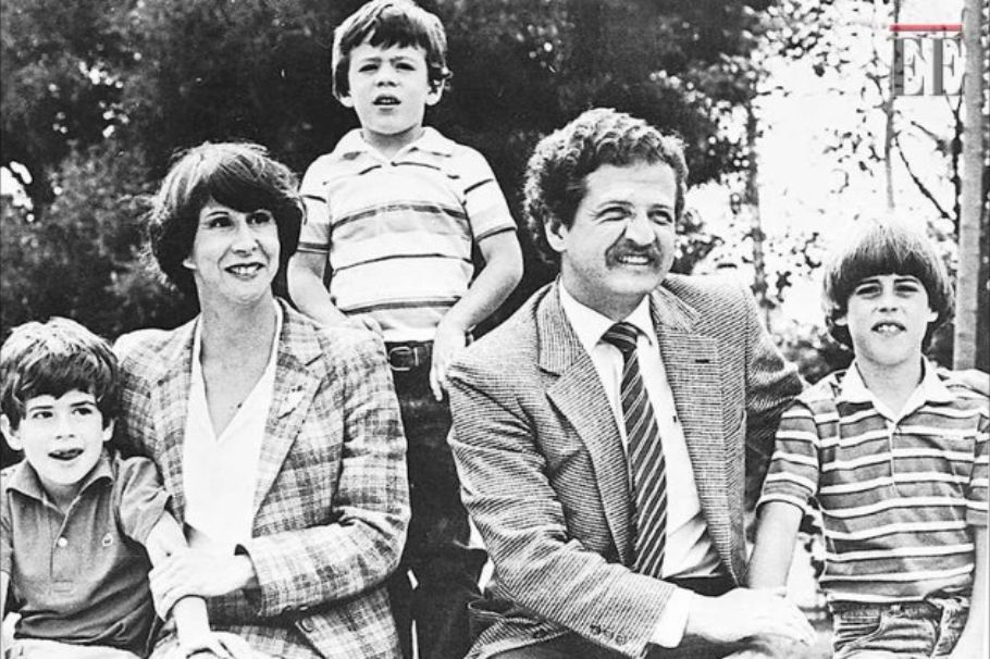 Familia Galán Pachón