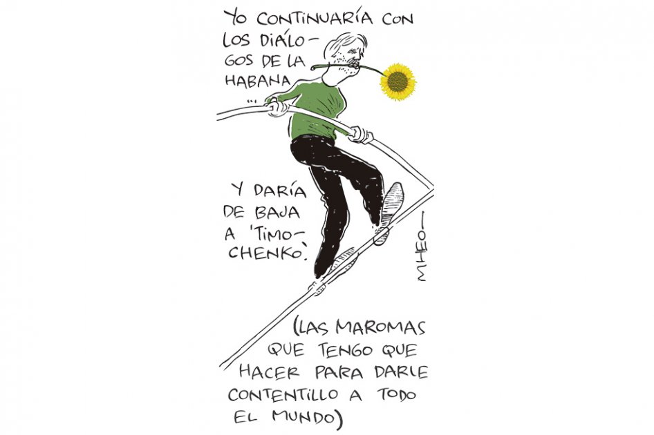 Mheo