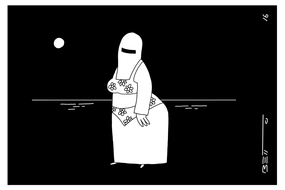 Burkini