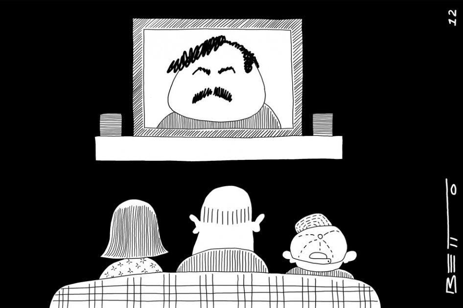 Tv educativa