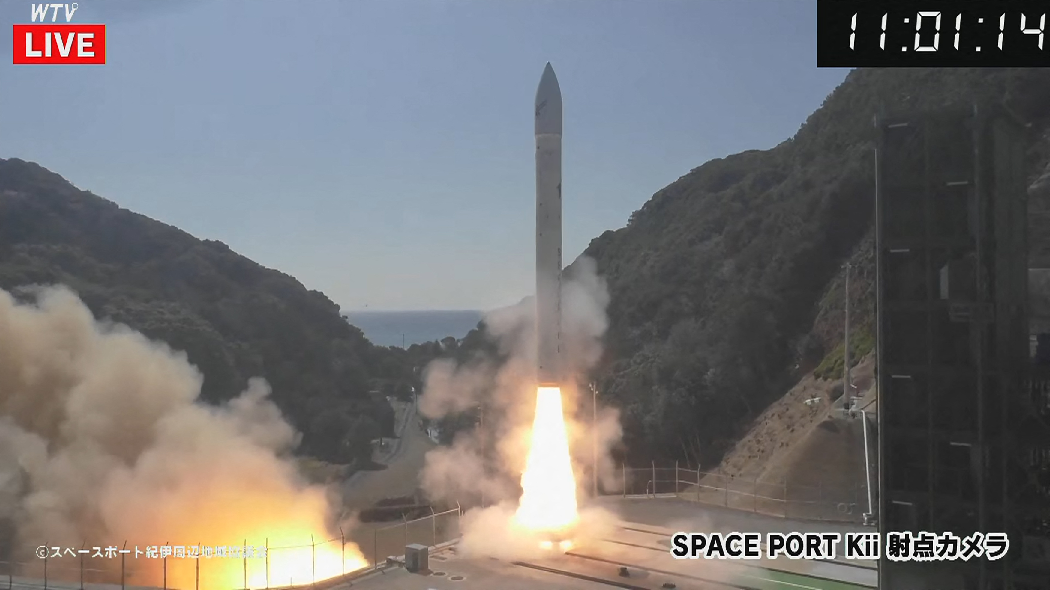 Un cohete espacial japonés explotó después del despegue