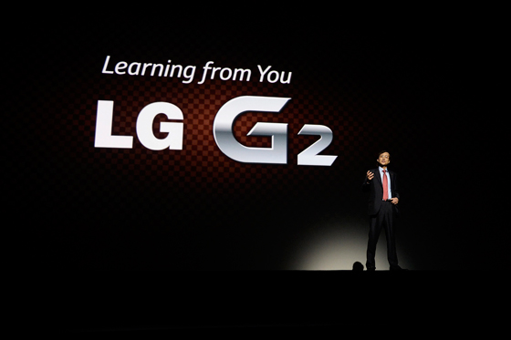 El nuevo móvil de LG, el G2