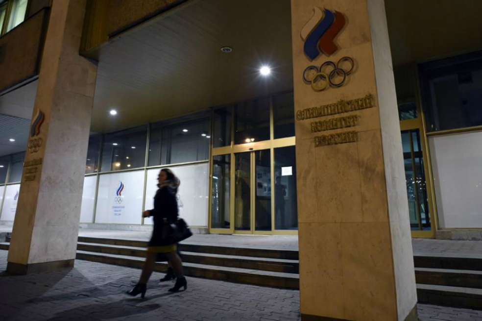 Sede del Comité Olímpico de Rusia. / AFP