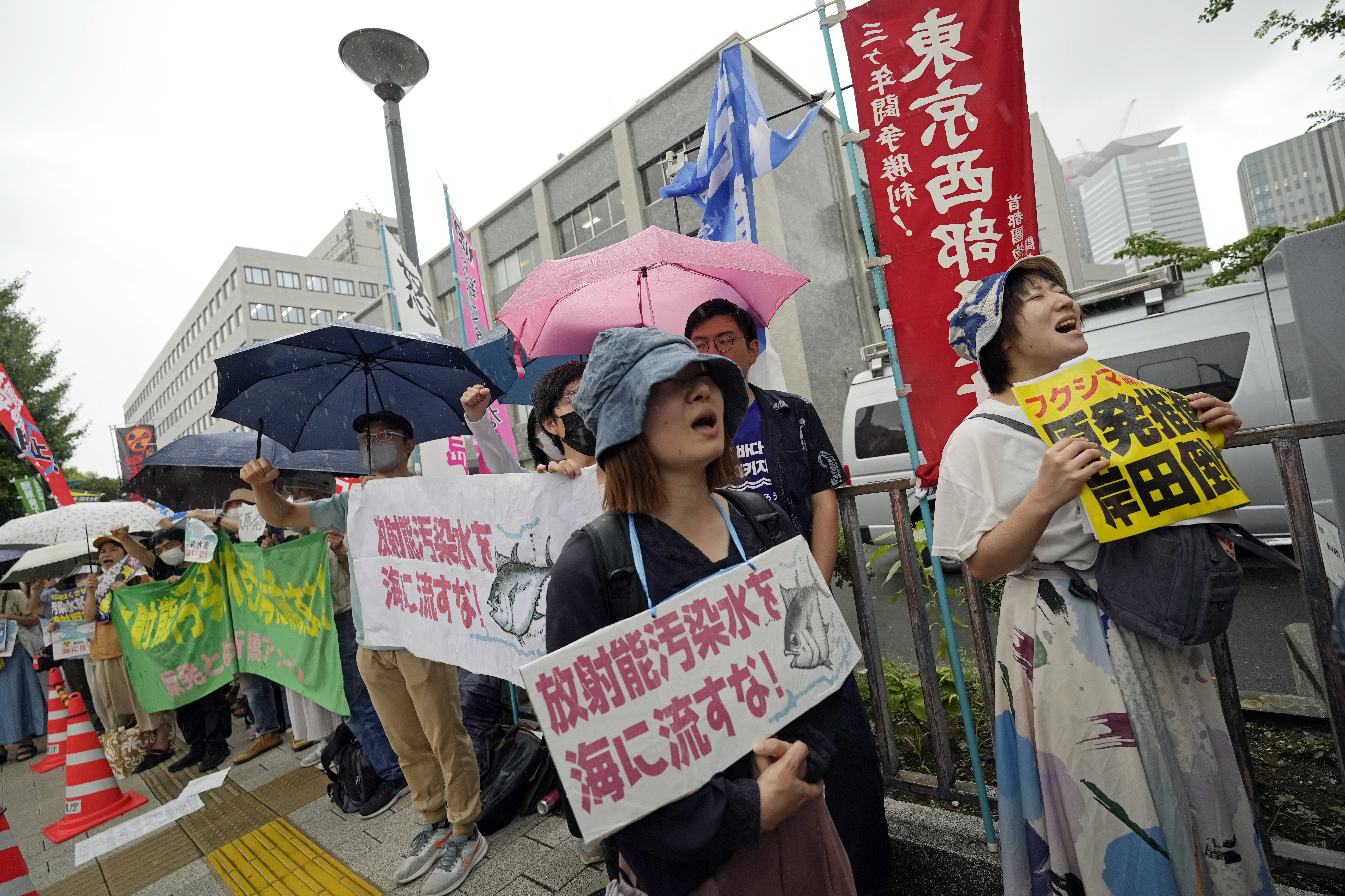 Vertido de aguas de la central nuclear de Fukushima en el océano arranca el jueves