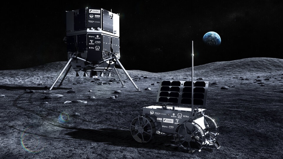 Ilustración del módulo Resilience y el rover Tenacious
