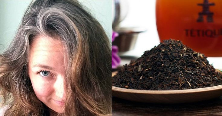 El té negro contiene taninos que pueden ayudar a oscurecer las canas y darle un brillo natural.