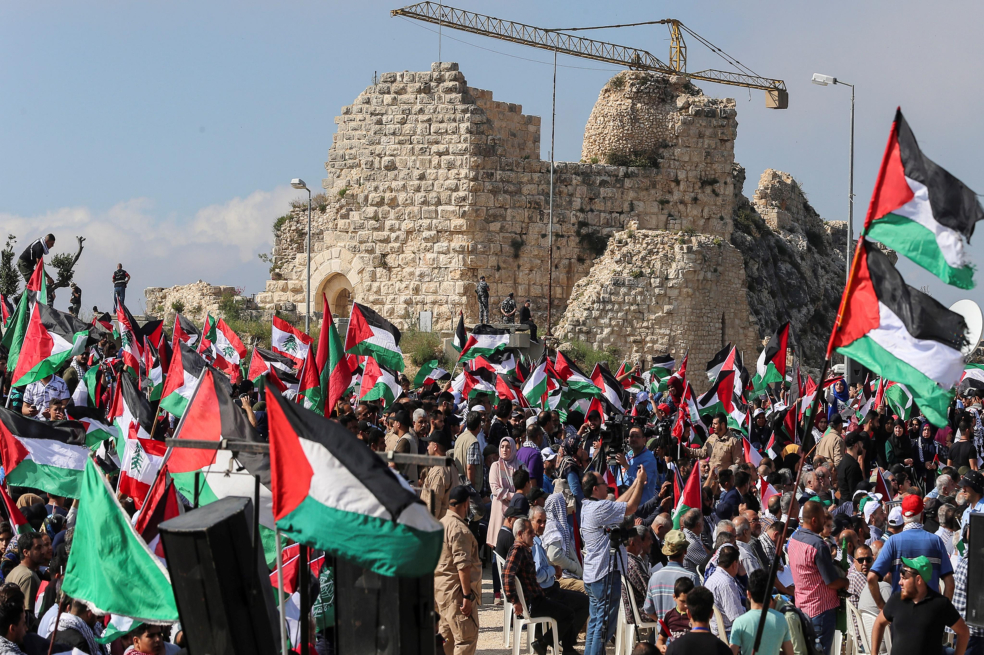 Las claves para entender las protestas en Gaza