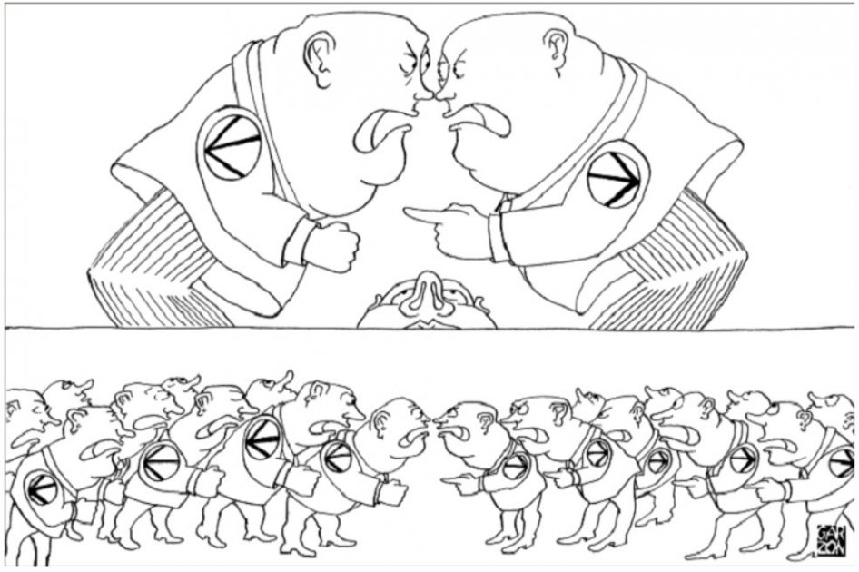 Cartones de Garzón