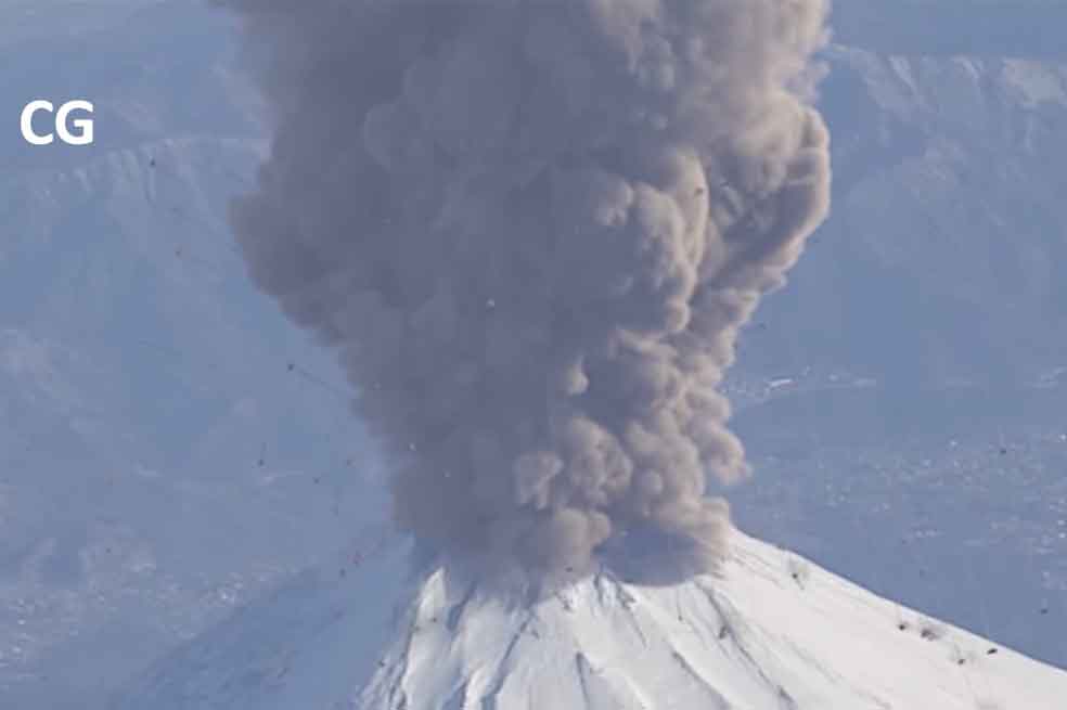 Torre de Tokio: erupción anunciada