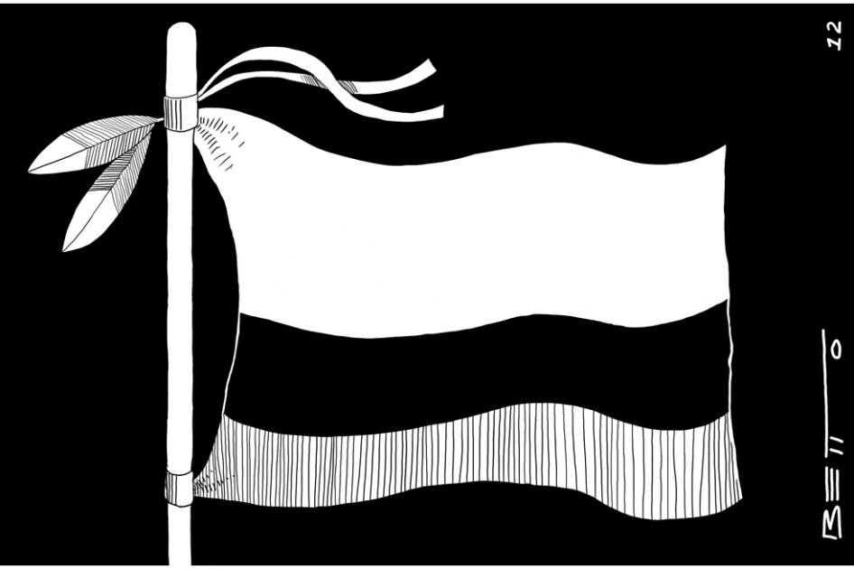 Grito de independencia