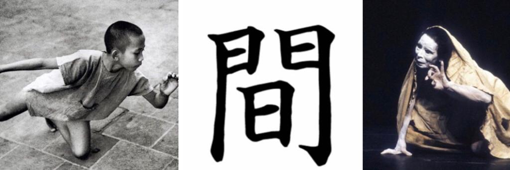 ************Para concluir quiero comentar esta imagen que he escogido para acompañar estas palabras: un niño de Java jugando (danzando) y el quasi centenario Kazuo Ohno danzando (jugando) a ser niño. Lo que sostienen en la mano el Niño y el Viejo es un grano de arroz: la duración y escala de nuestras vidas....