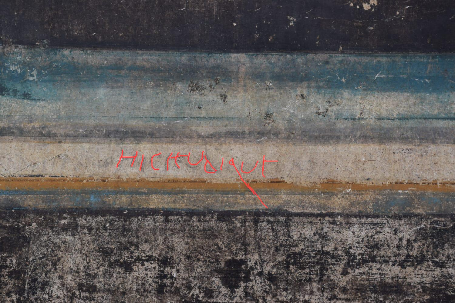 Pompeya estudia los grafitis de sus muros: desde nombres al augurio usado por Shakespeare