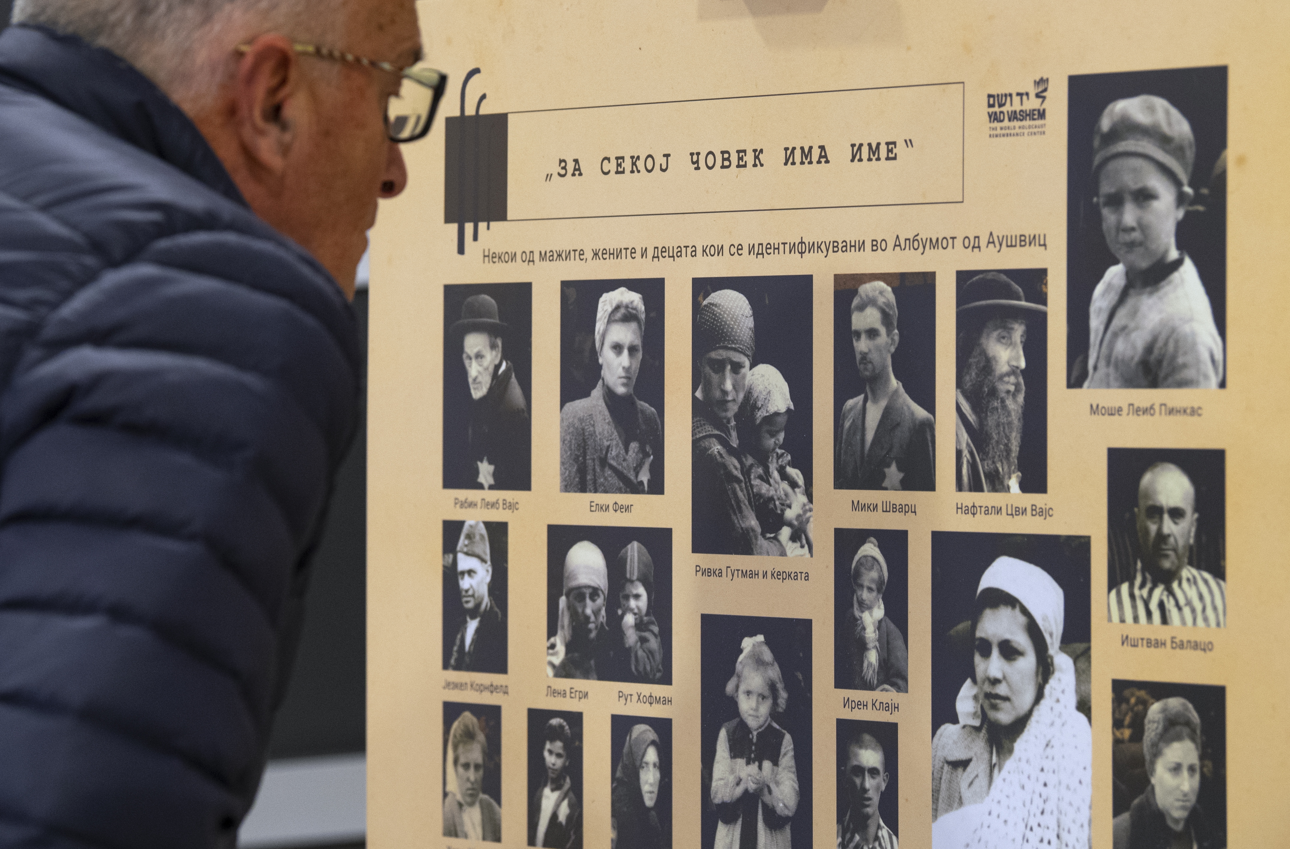 Aniversario del Holocausto: “Hay realmente peligro de que pierda su significancia”