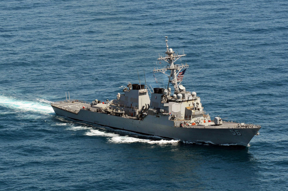 China protesta por maniobras navales de EE.UU. cerca de controvertida isla