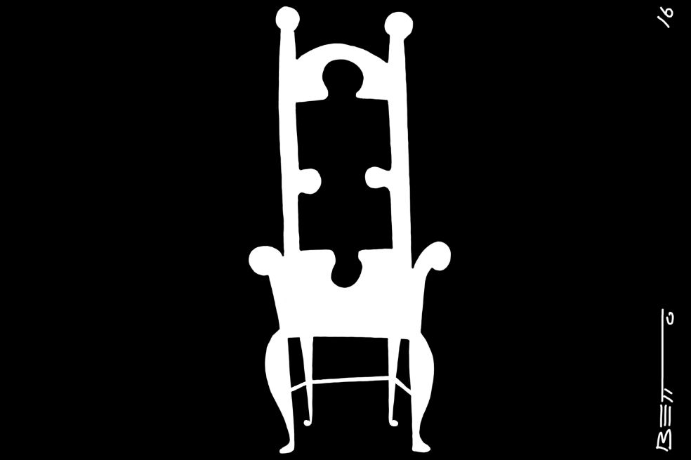 El juego del trono