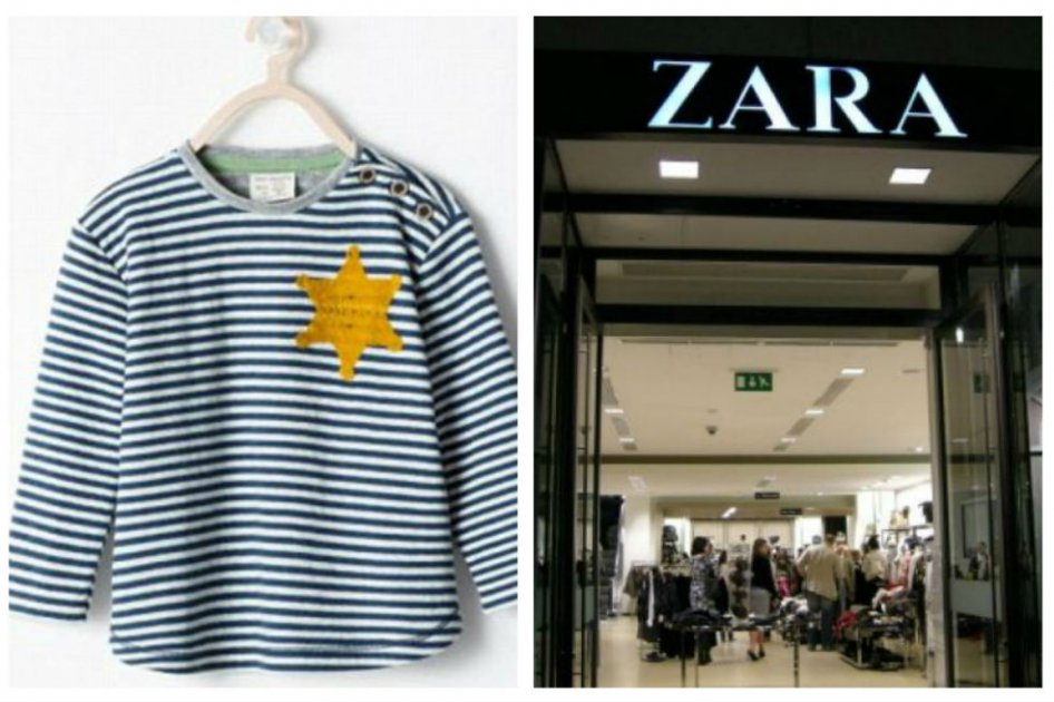 Zara retira camisetas que recuerdan a los uniformes judíos del nazismo