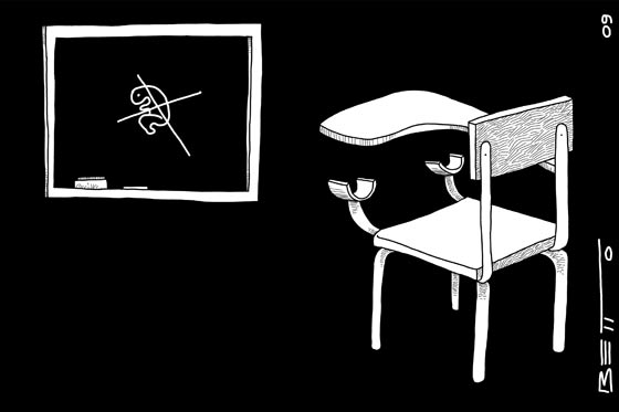 Clase aborto