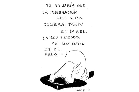 No sabía