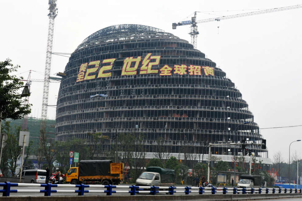 China, el imperio económico de 2019