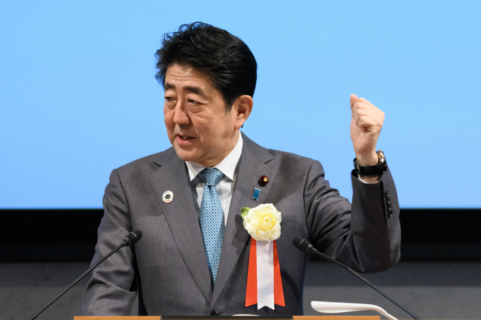 Japón disfruta de su racha de crecimiento más larga en tres décadas