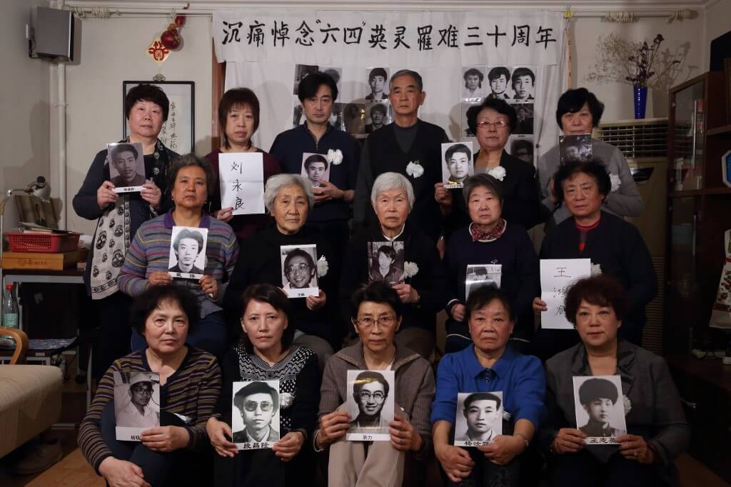 30 años de Tiananmen: La represión todavía atormenta a las familias de víctimas en China