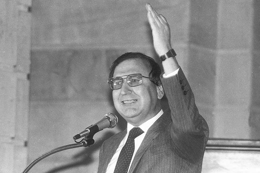 Un mártir, 25 años después
