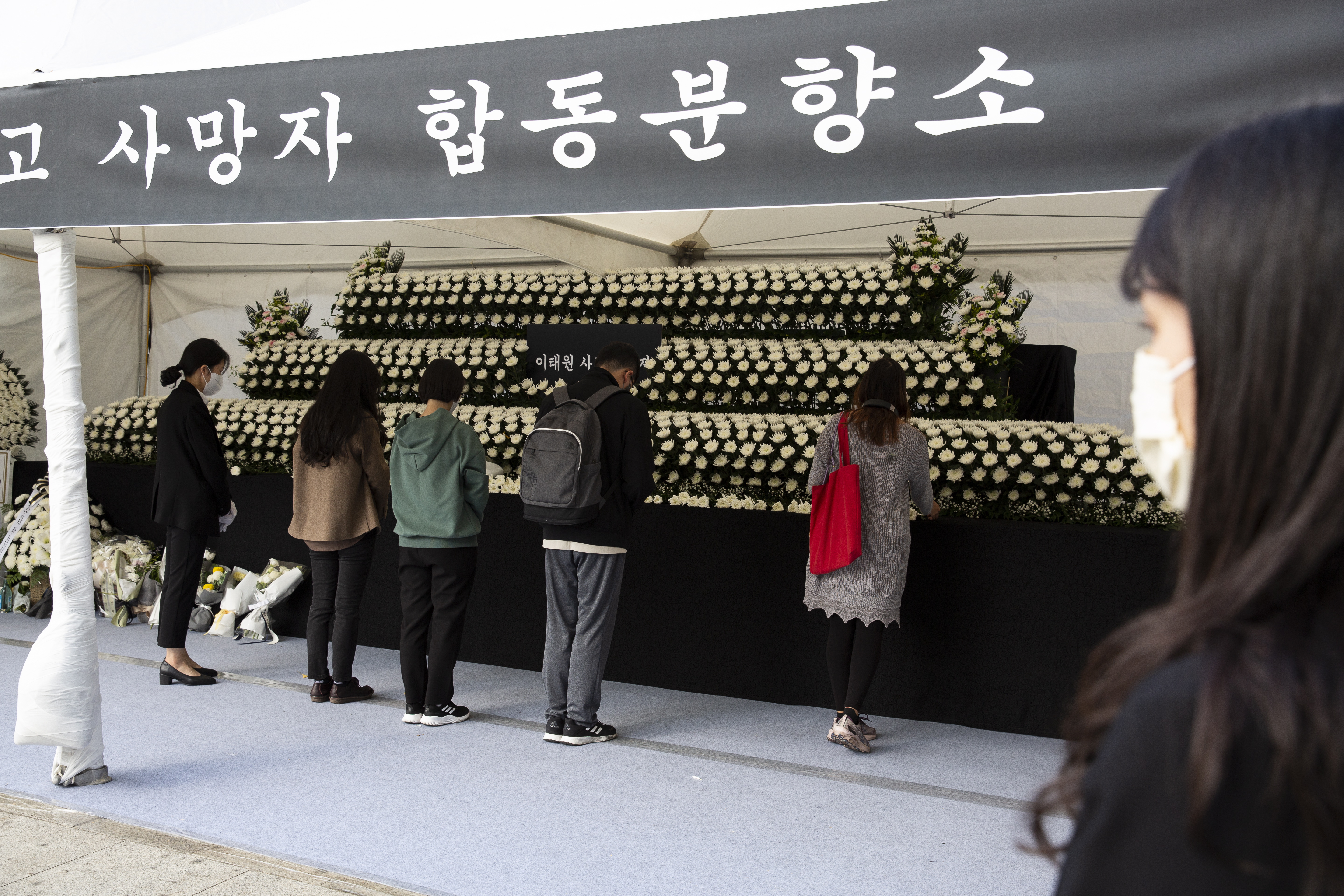 Corea del Sur despide a las 150 víctimas mortales de la estampida de Halloween