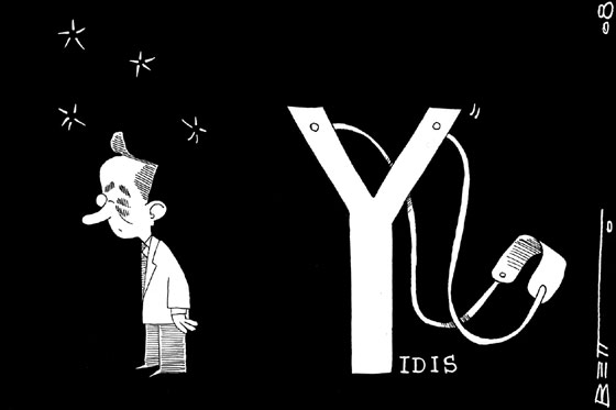 Yidis Medina