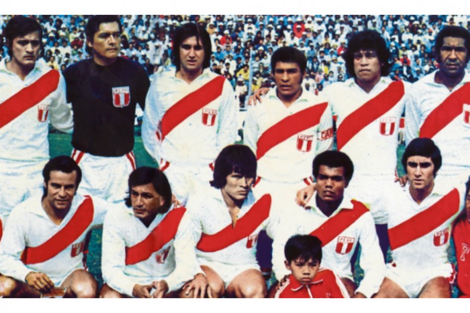 Selección peruana que ganó Copa América de 1975 fue homenajeada por  Congreso | EL ESPECTADOR