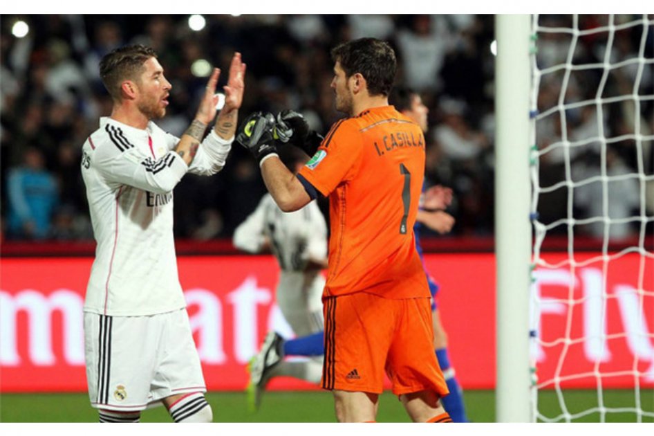 El emotivo mensaje de Casillas a Ramos