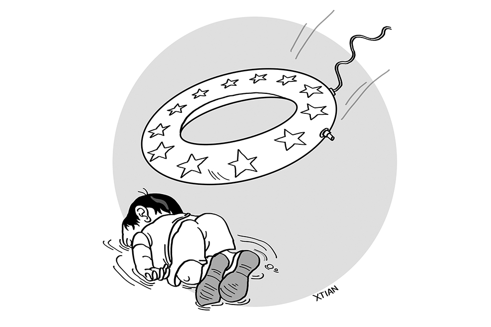 Unión Europea