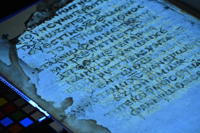 Recuperan 42 páginas perdidas de un manuscrito del Nuevo Testamento, ¿qué dicen?