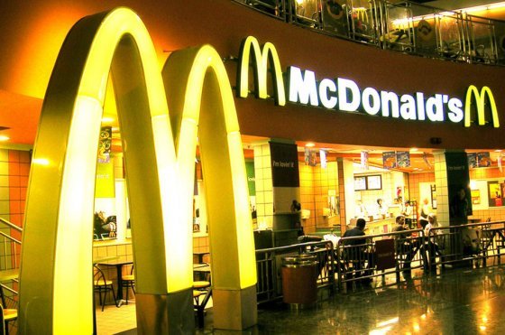 La cajita triste de McDonald’s