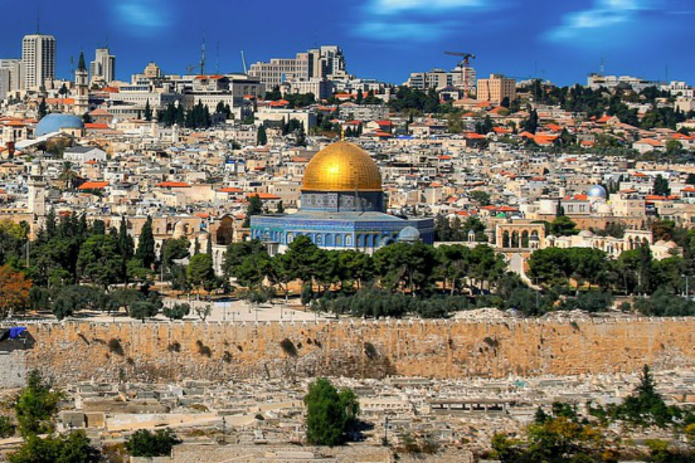 Israel, al igual que EE.UU., se retira de la Unesco