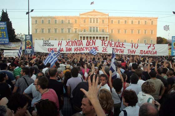 Casos de corrupción en Grecia descienden con crisis económica