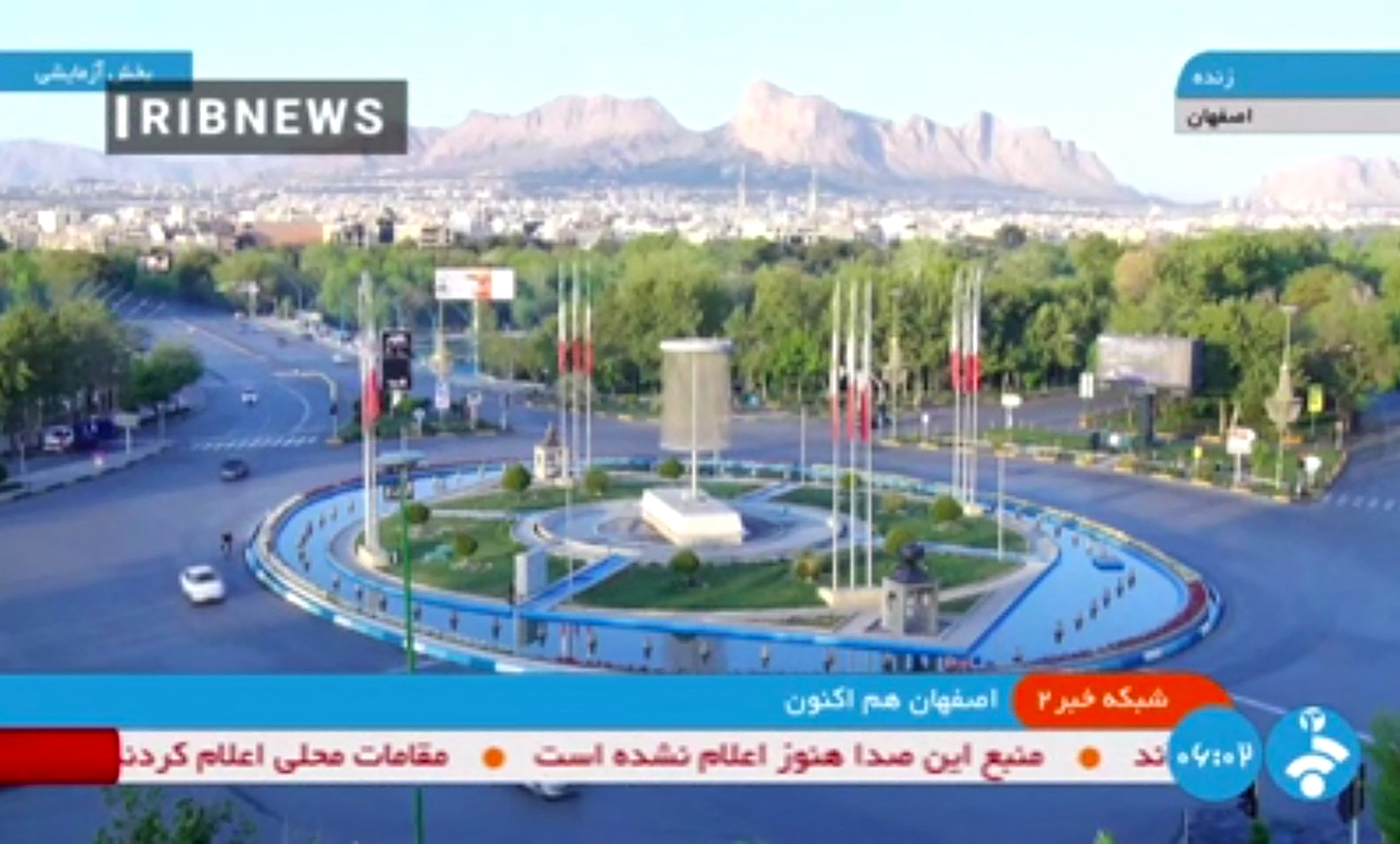 Isfahán, la ciudad turística en Irán y de siete centrales nucleares que atacó Israel