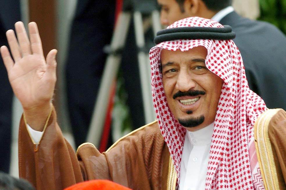 La princesa saudita que suplica al rey Salmán ser liberada de prisión