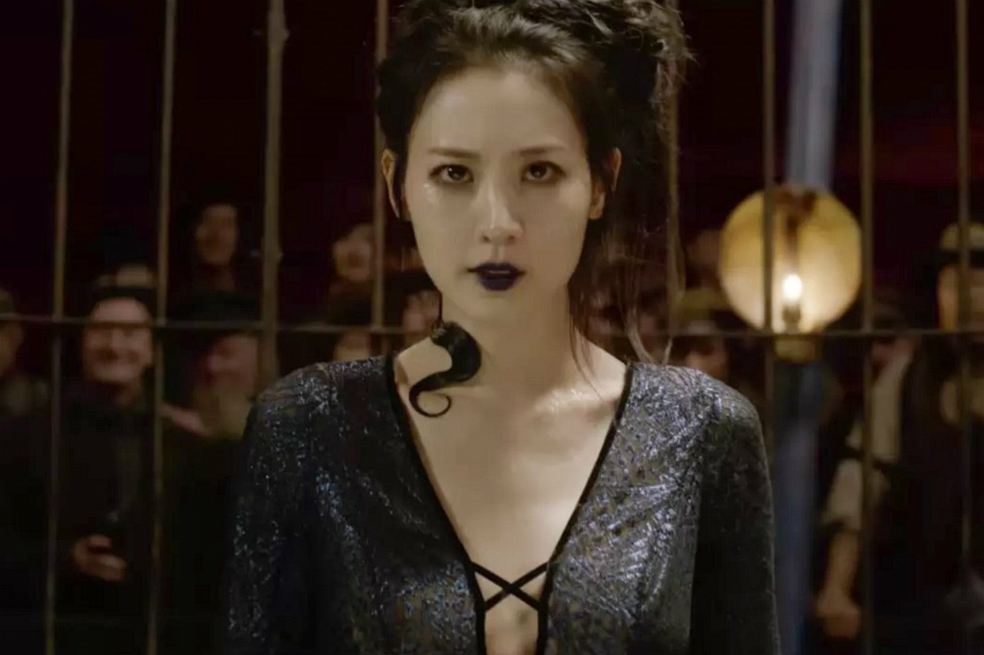 Nagini, de "Animales Fantásticos", ¿es la serpiente de Lord Voldemort?