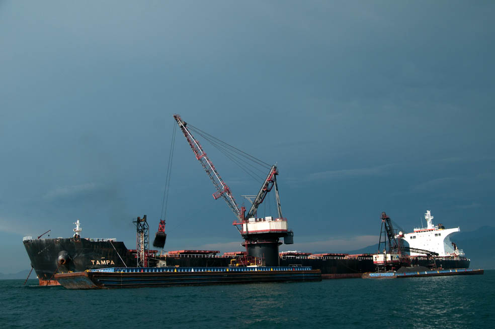 Suspenden actividades de la Drummond
