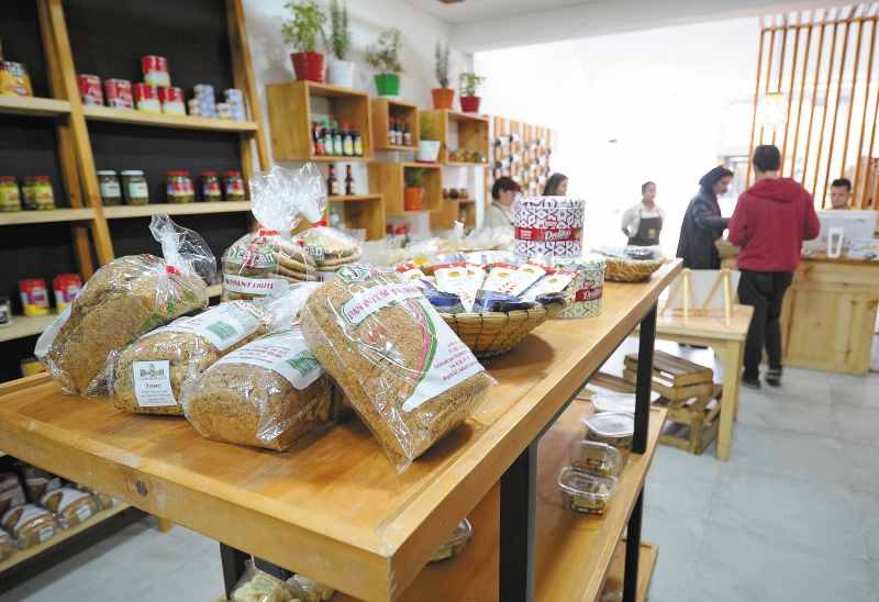 Baum, el mercado de las recetas