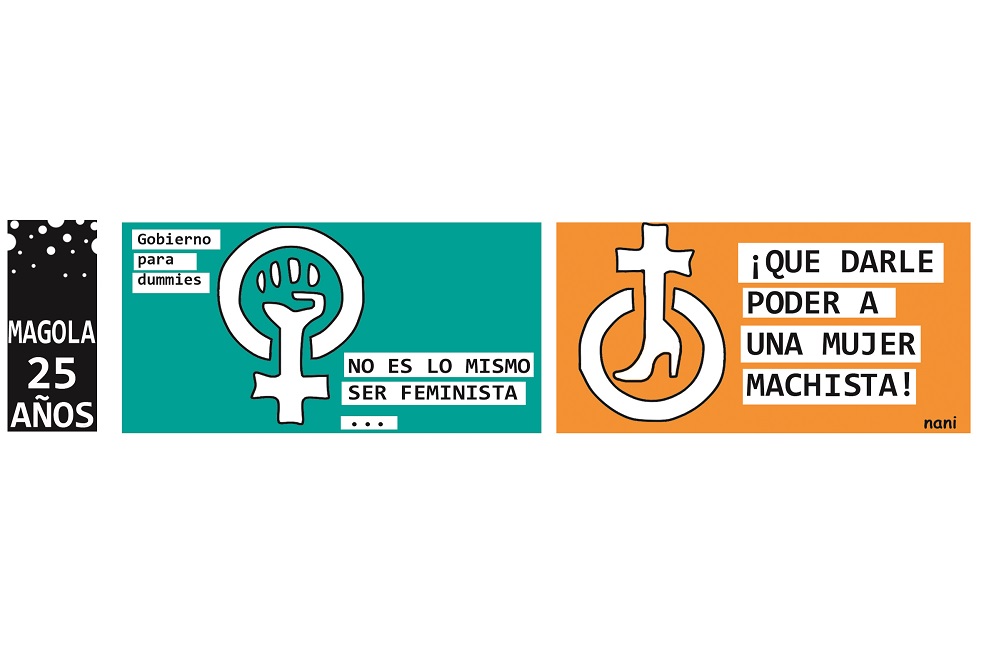 No es lo mismo