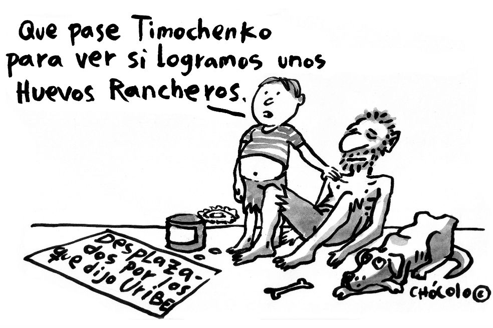 Chócolo