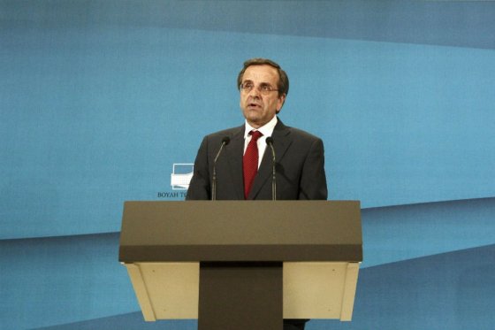Primer ministro griego viajará a Catar en busca de inversiones