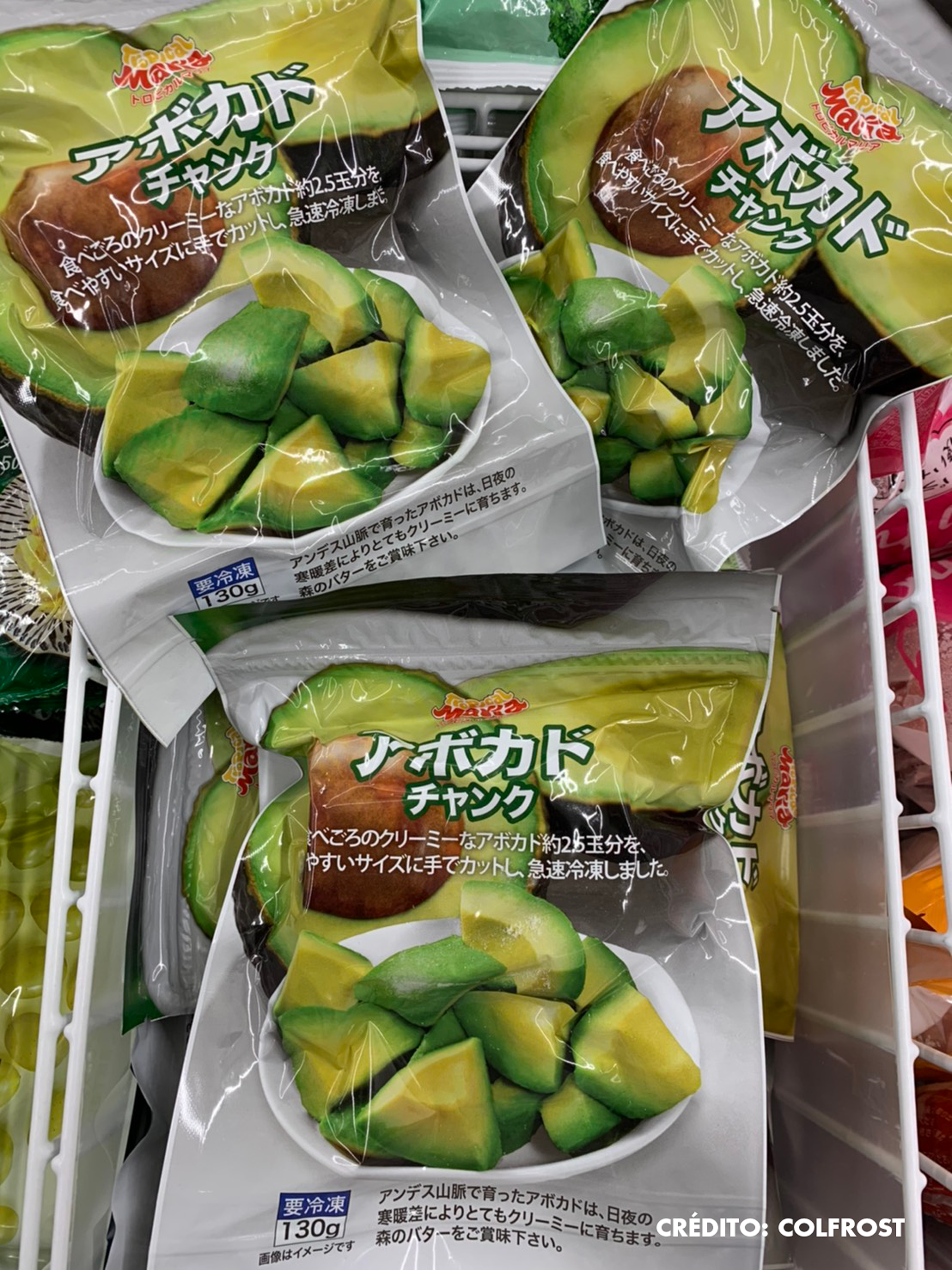 Fotografía de paquete de aguacate colombiano en Japón.