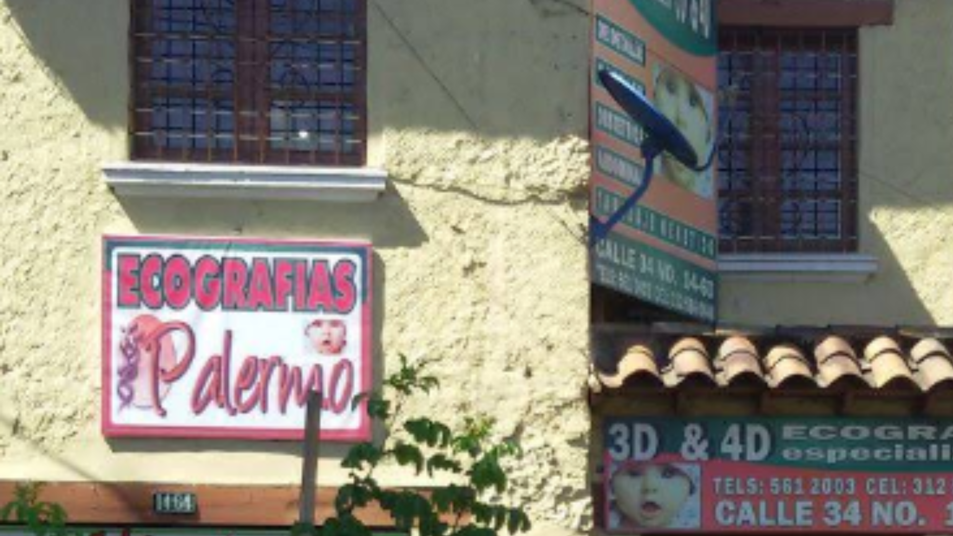 Capturan a médico en Teusaquillo por implantar anticonceptivos vencidos en dos menores